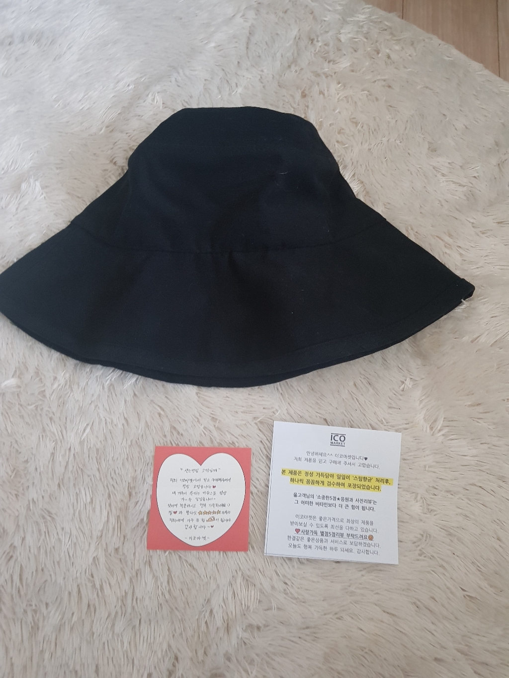 이코마켓 남녀공용 비말차단 깊은 딥 벙거지모자 마스크모자 얼굴가리개 챙넓은모자 버킷햇 리뷰후기