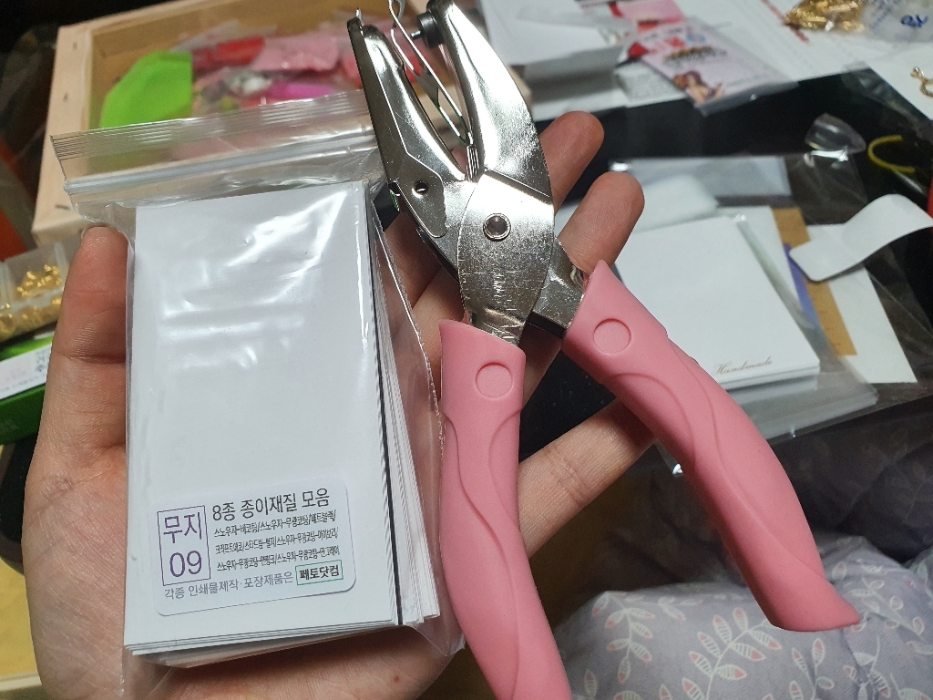 귀걸이택 펀치 1 구멍 타공 펀칭기 만들기