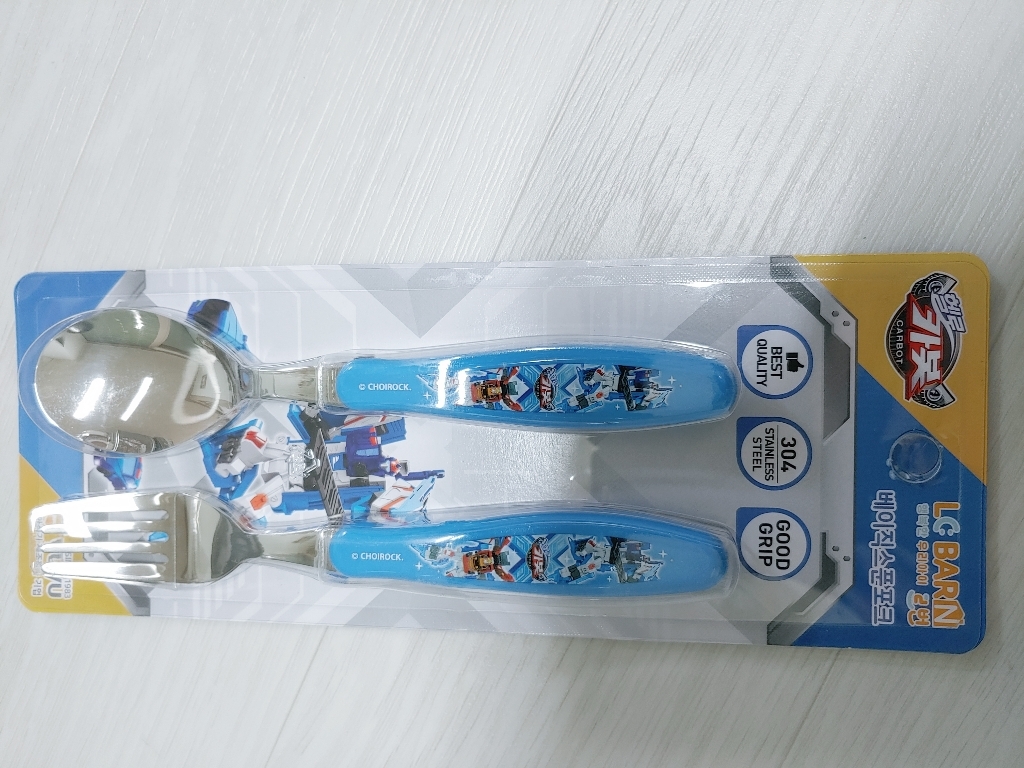 르번 카봇 베이직 스푼 포크