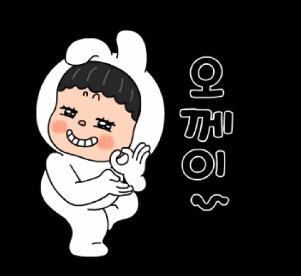 오션타올 나노실버 미용타올 세안용타올