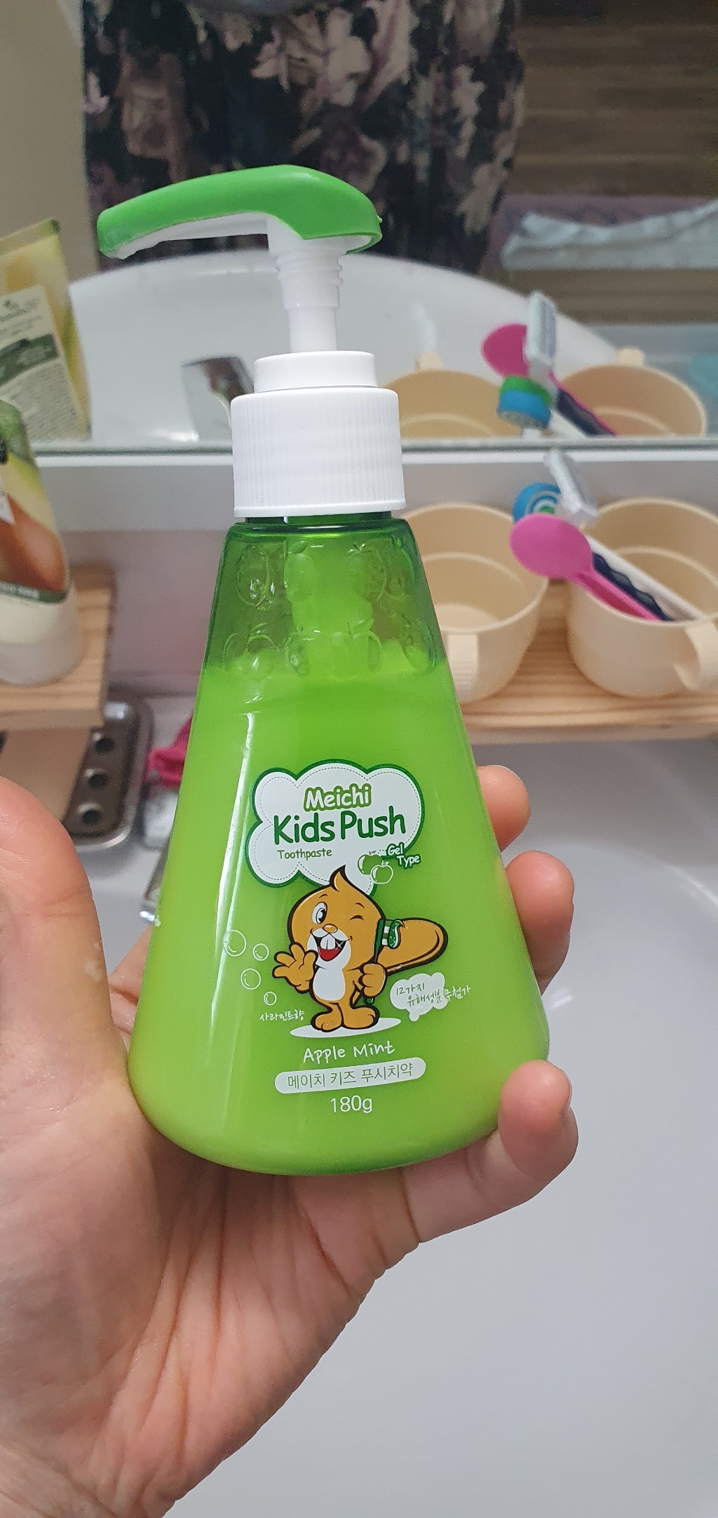 메이치 저불소 어린이 푸시 치약 딸기 사과