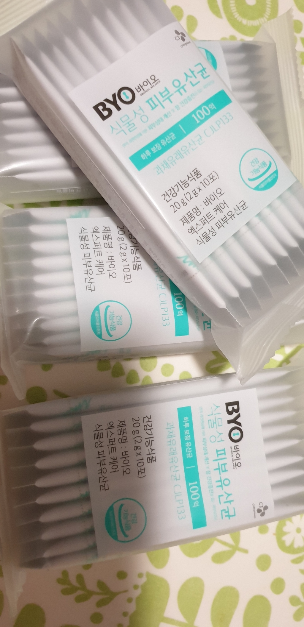 BYO 식물성 피부유산균