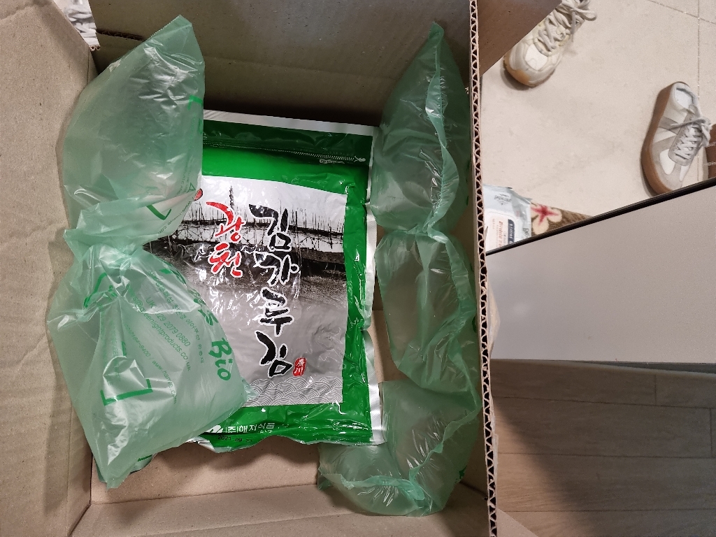광천해저김 김가루김 리뷰후기