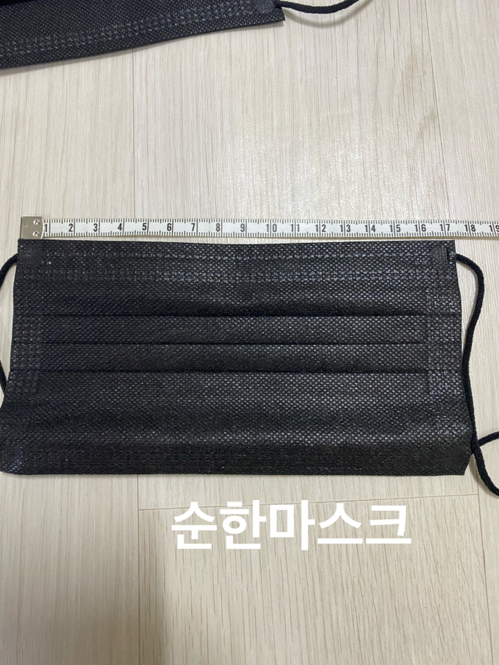 고르고 순한 일회용 덴탈 마스크 3중 필터 50매 리뷰후기