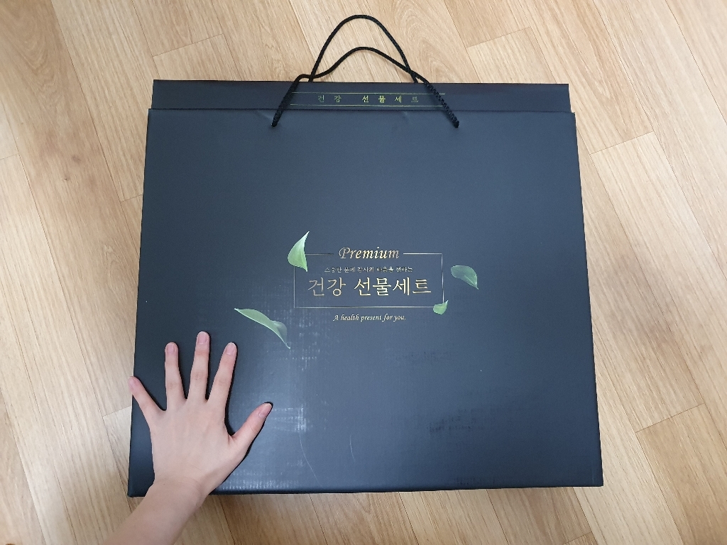 자연다움 건강담은 견과건버섯 혼합세트