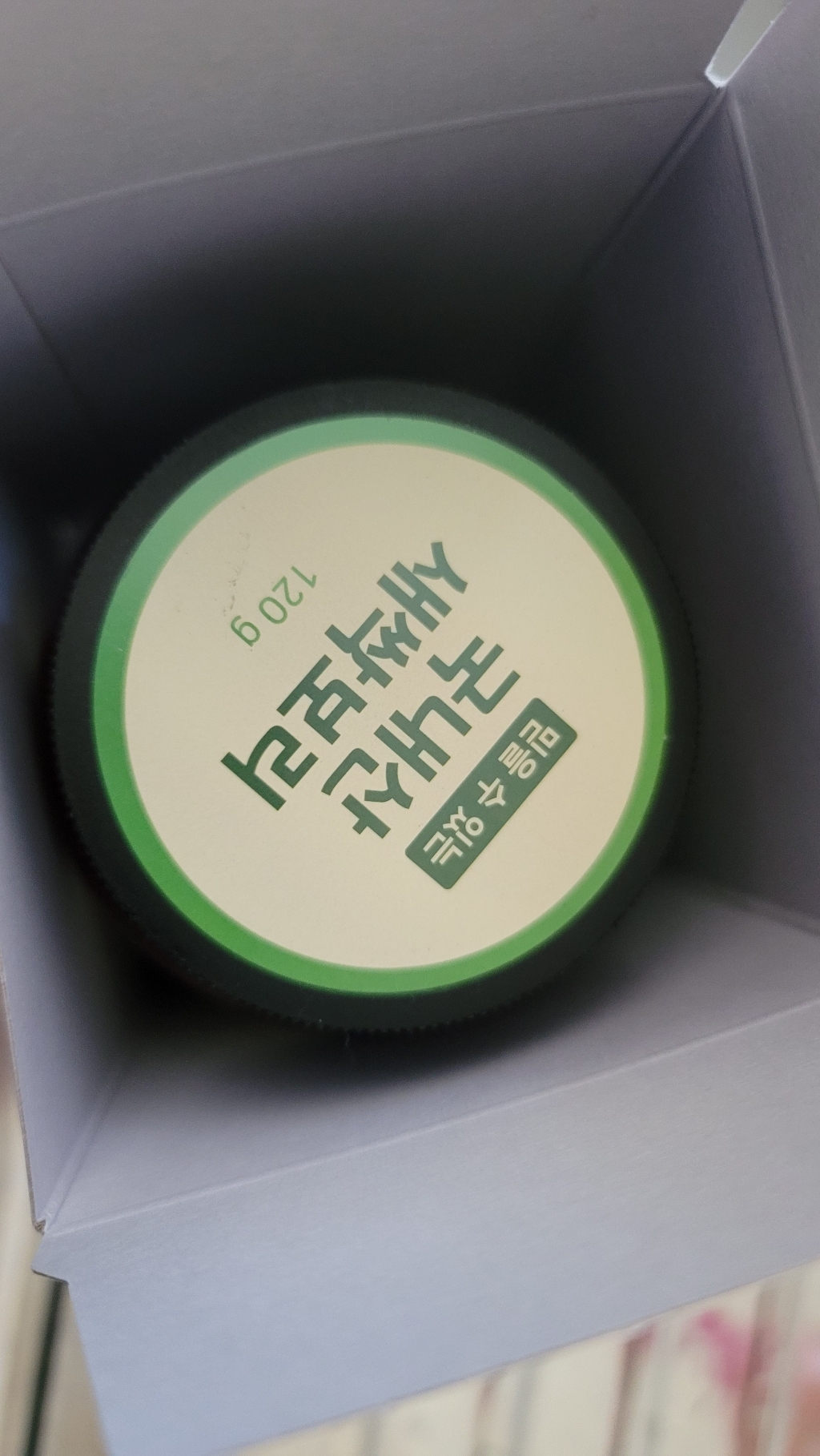 믿을 수 있는 국내산 새싹보리 분말 가루