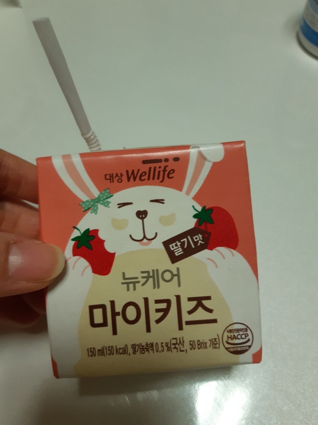 대상웰라이프 뉴케어 마이키즈 딸기맛 어린이영양식 리뷰후기