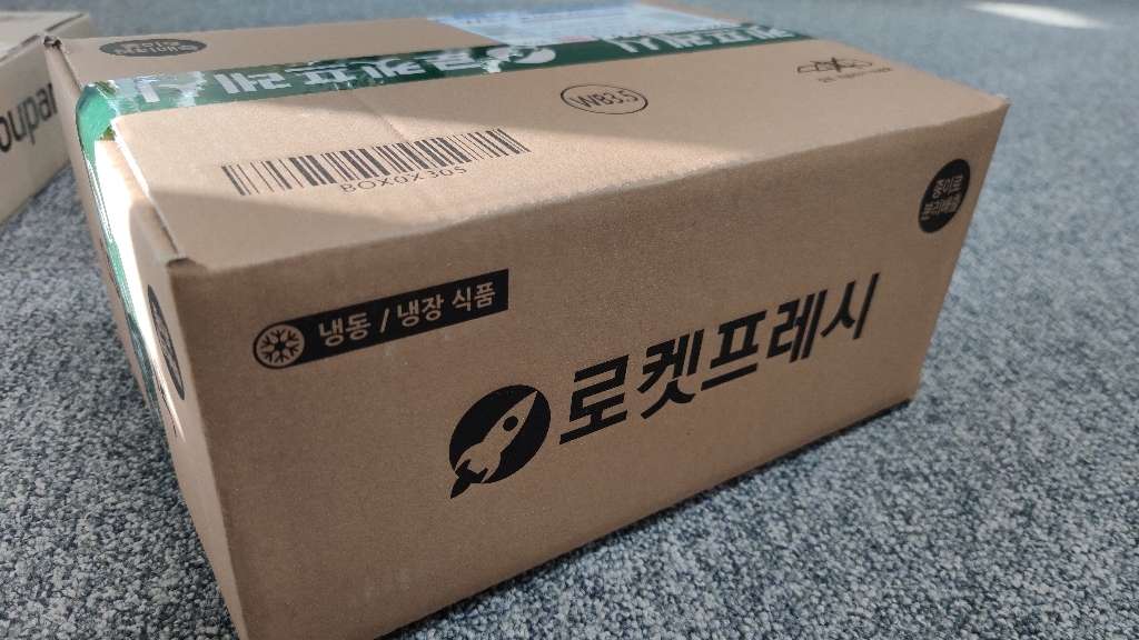 곰곰 대만식 샌드위치 햄치즈 1개 리뷰후기