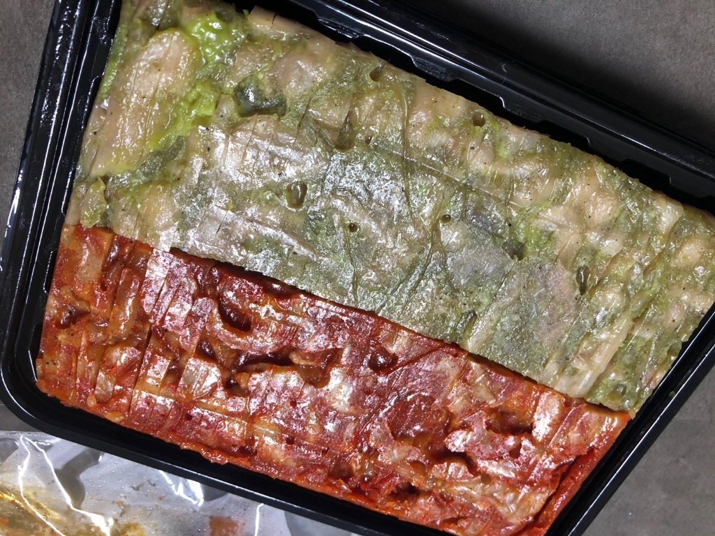 닭발편육 강원도 태백 수제 홍고추맛 알록달록 맛 간편 매콤 쫀득 편육 야식 술안주 리뷰 후기