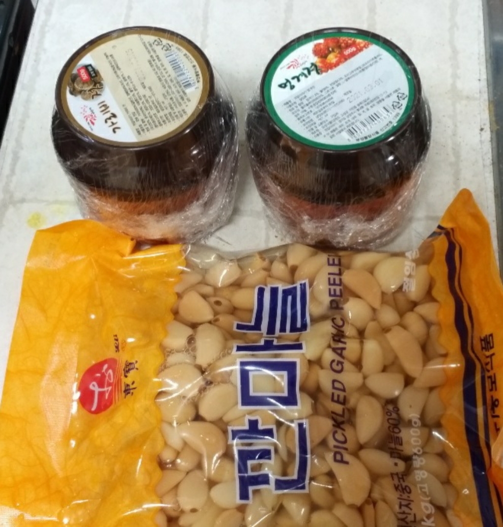 [젓갈이야기] 바다의 파인애플 멍게젓