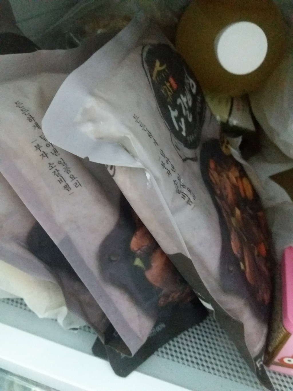 강부자 소갈비찜 * /총 리뷰후기