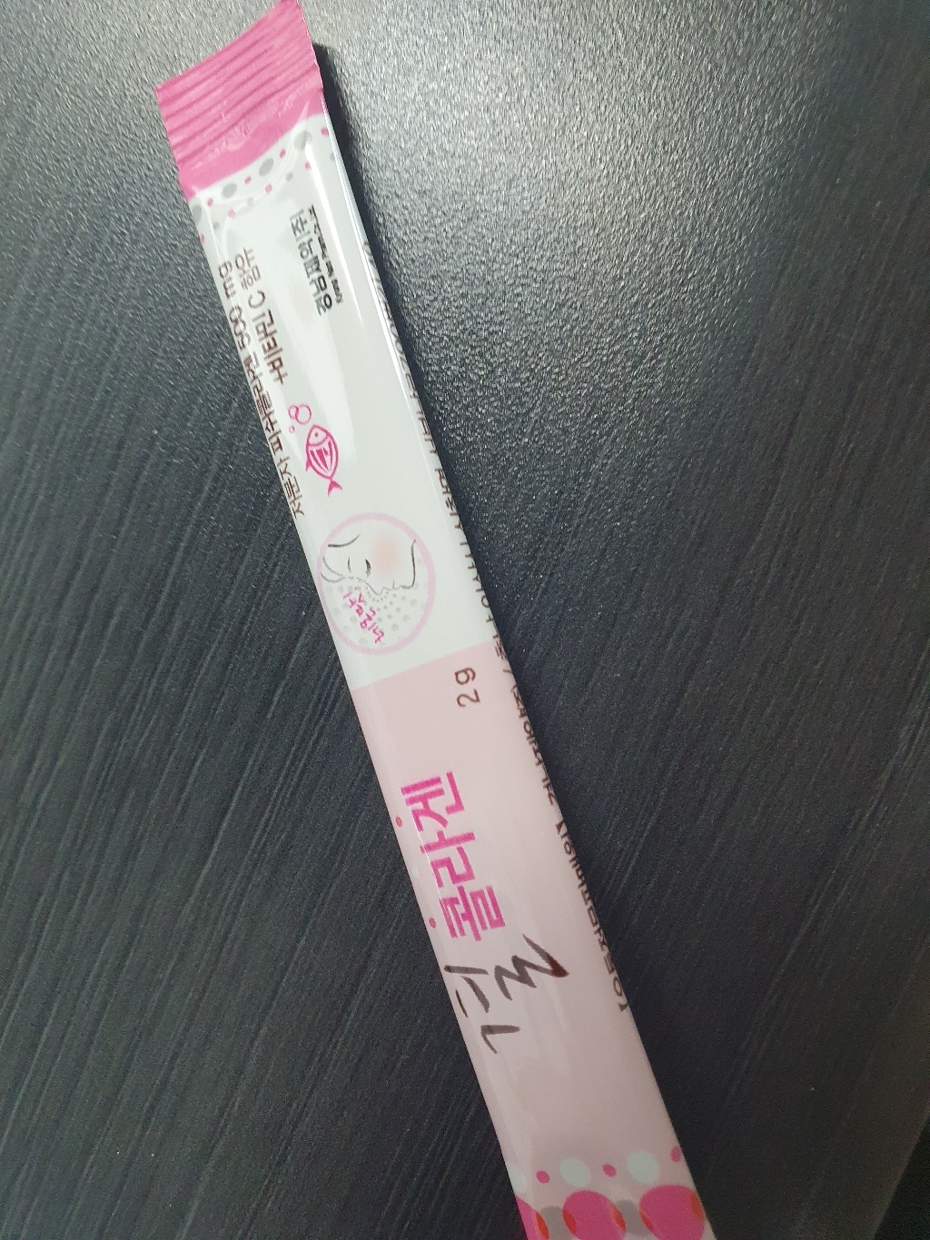 경남제약 결콜라겐 60포