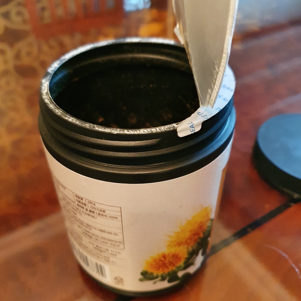 두손애약초 볶은홍화씨분말