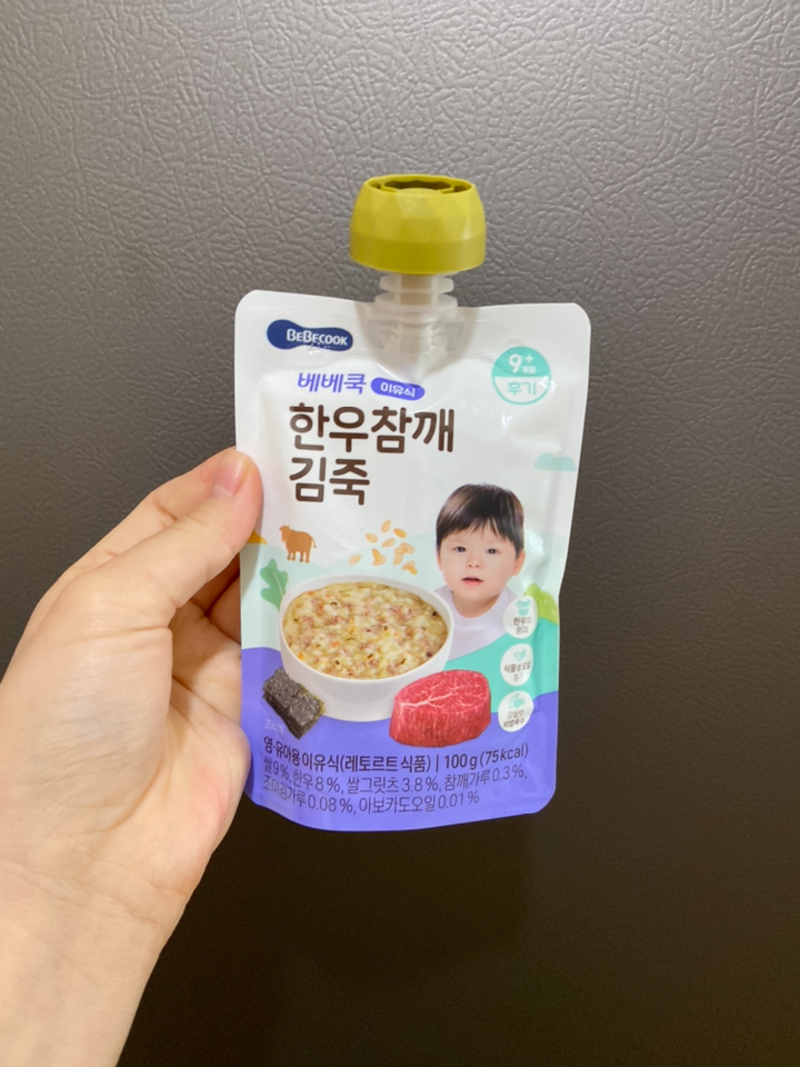 베베쿡 한우 참깨 김죽 실온이유식 후기