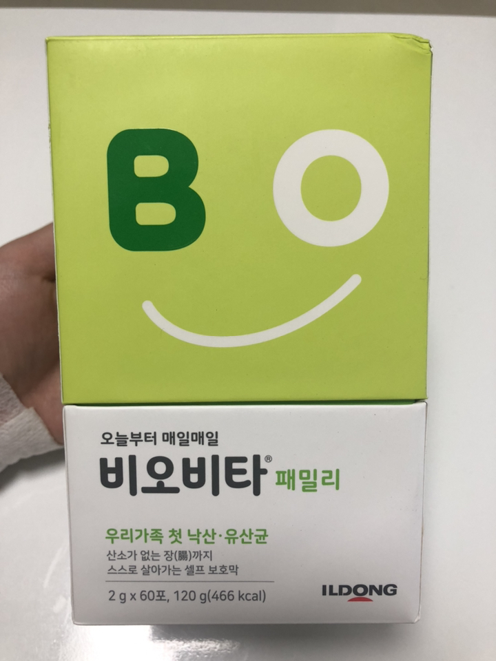 일동제약 비오비타 패밀리 낙산균 유산균 분말 스틱 리뷰 후기