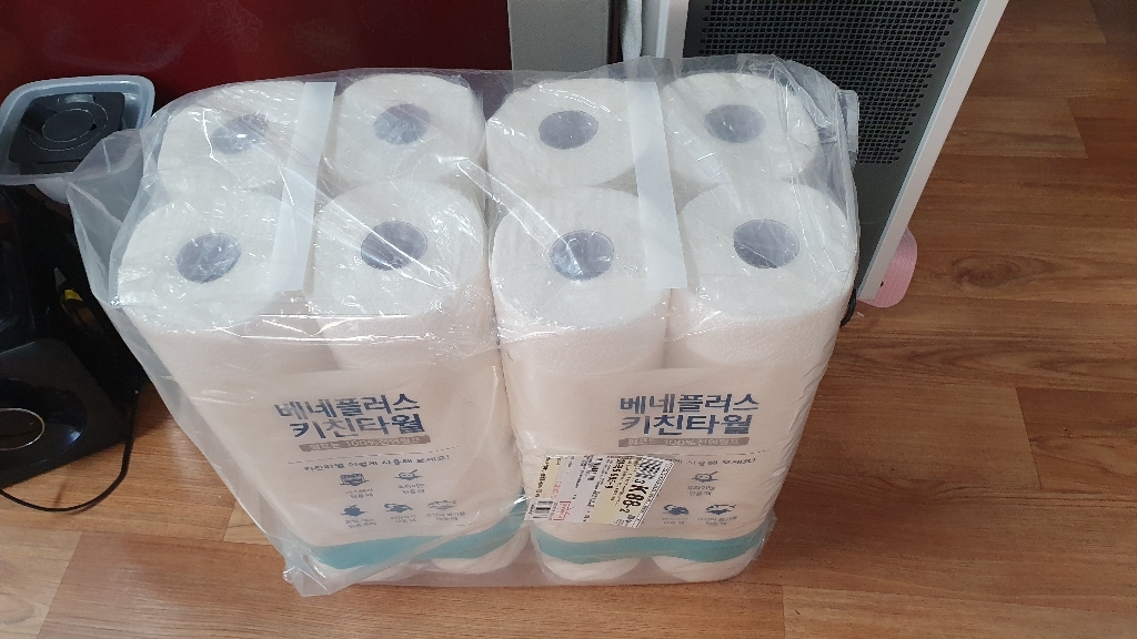 [빠른배송]베네플러스 키친타월200매 8롤x2팩(천연펄프)  리뷰 후기