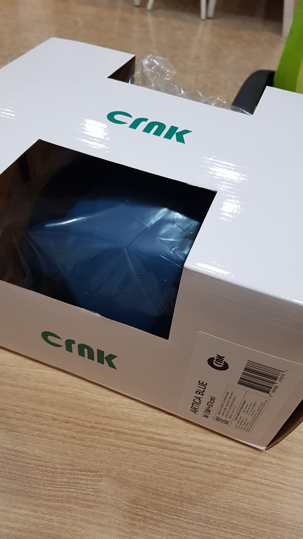 크랭크 ARTICA 자전거 헬멧 리뷰후기