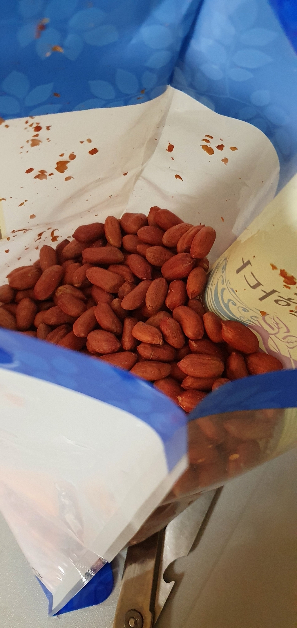 [노인과바다] 볶음서리태 리뷰후기
