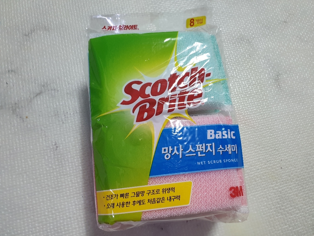 스카치브라이트 베이직 망사 스펀지 수세미 8입