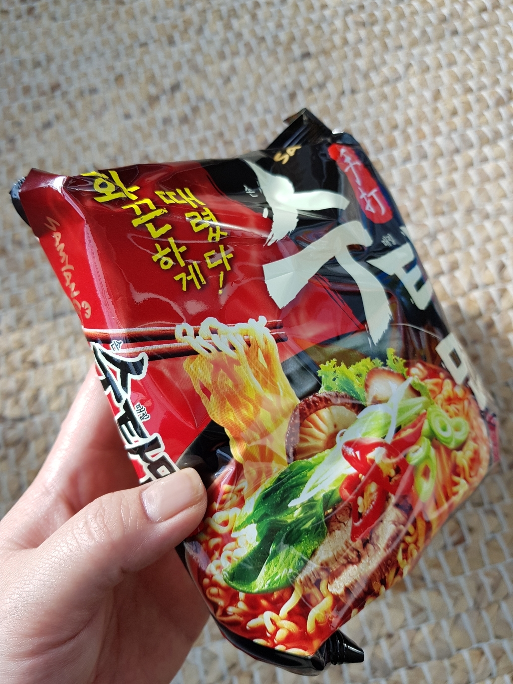 삼양 수타면
