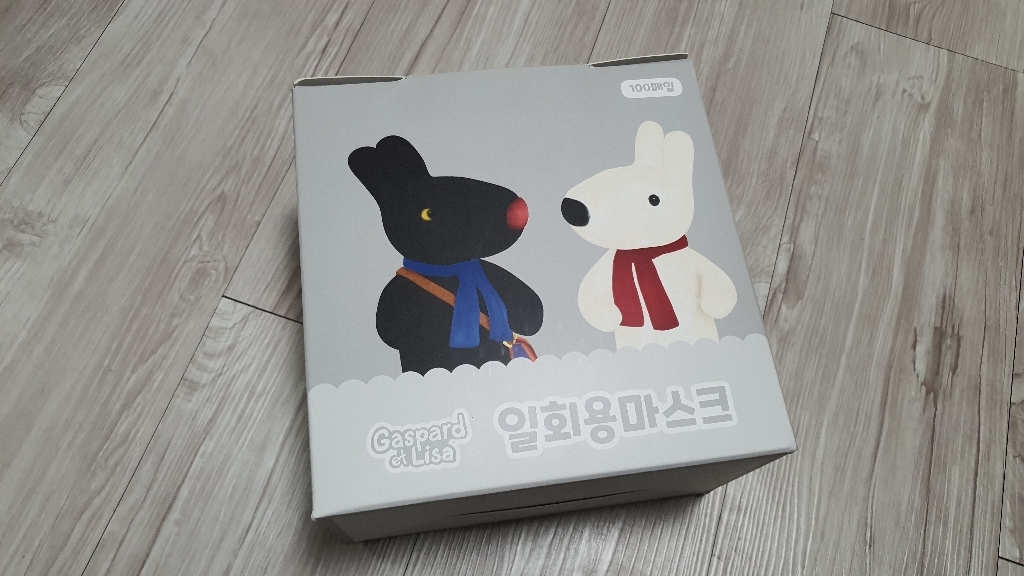 프로월드컵 가스파드앤리사 중형 화이트 마스크 100매입