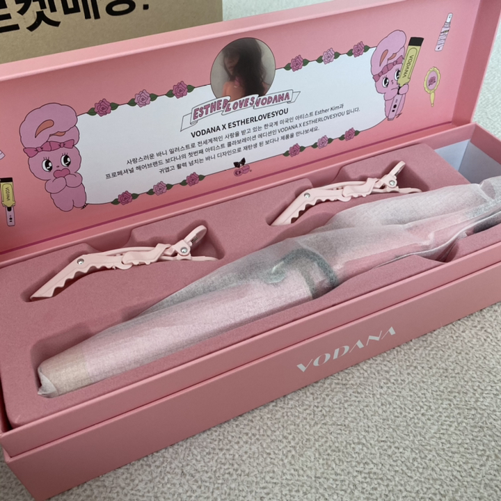 보다나 글램웨이브 봉고데기 에스더러브스유 에디션 리뷰후기