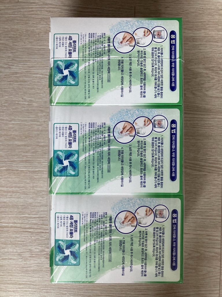 [폴리덴트] 나이트 의치세정제 36정x6개