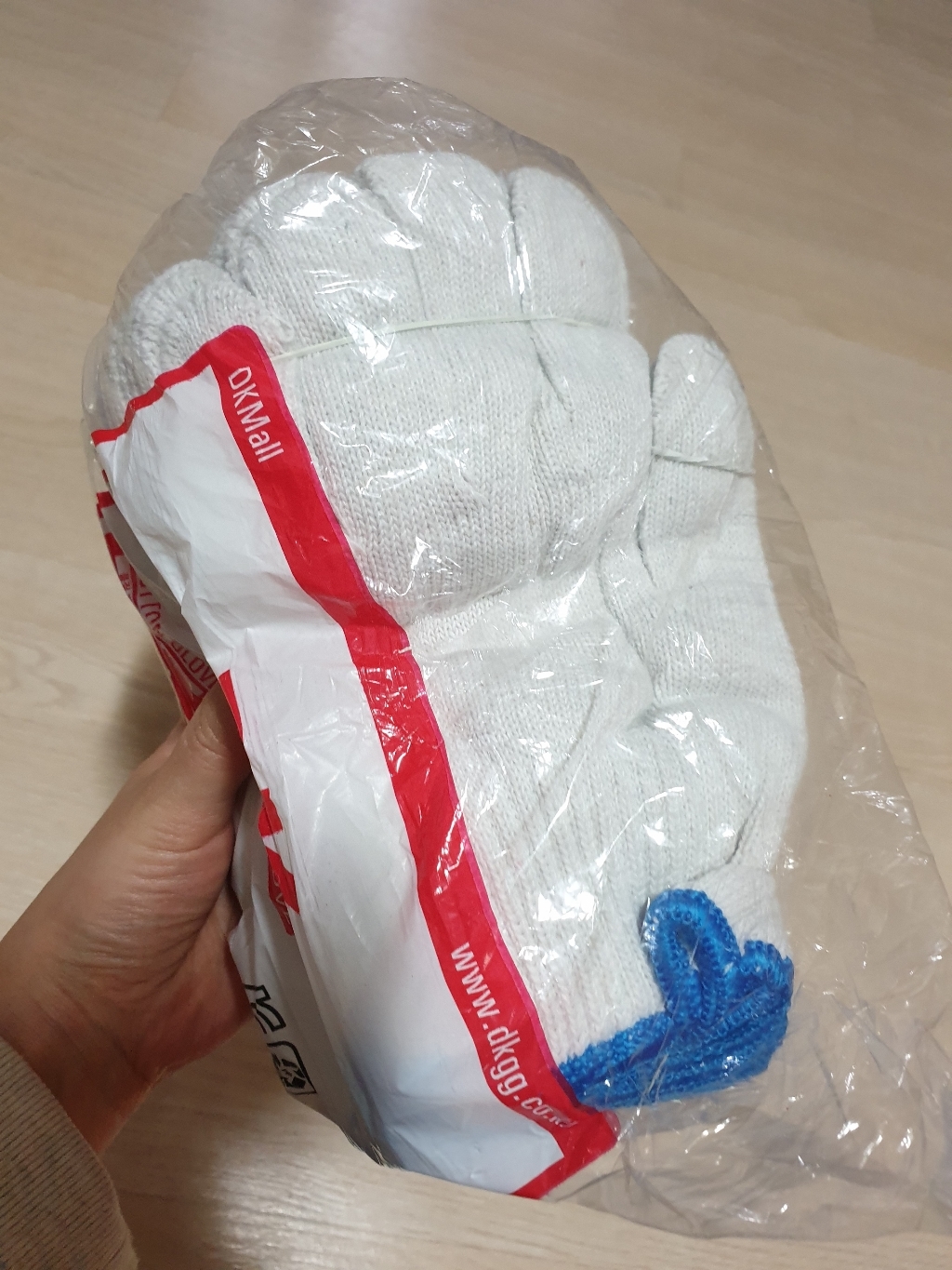 KC인증 DK 면장갑
