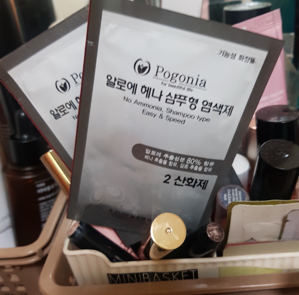뉴리스 셀프 염색약 새치 커버 흰머리 천연 헤나 가루 셀프 톤다운 염색약