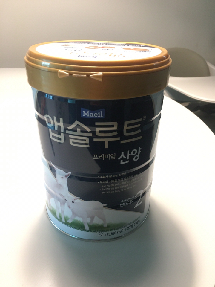 앱솔루트 프리미엄 산양 분유 2단계