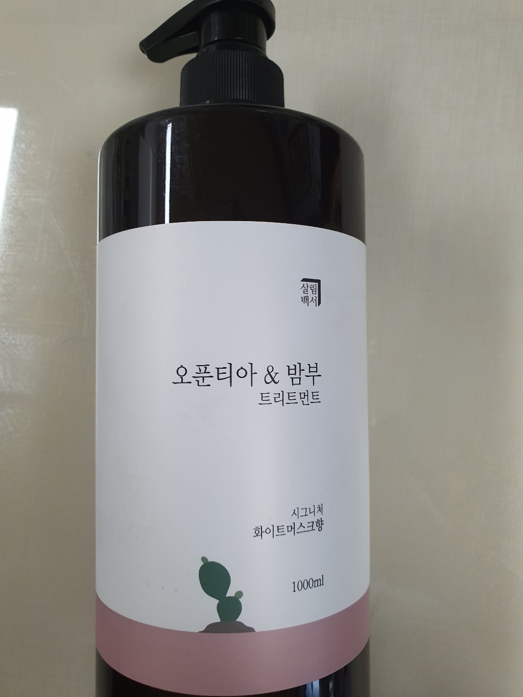 살림백서 오푼티아 앤 밤부 헤어트리트먼트 화이트머스크향