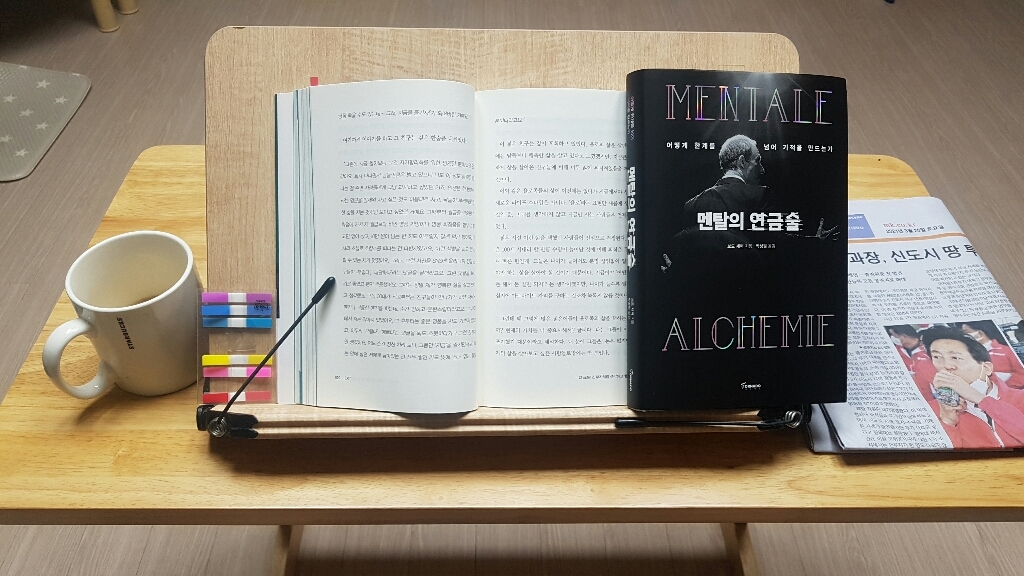100SU 사이드 이동식 테이블 대형