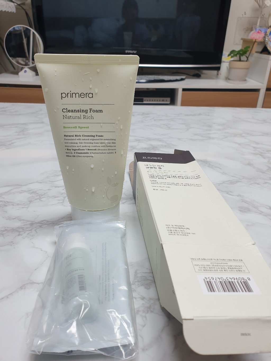 프리메라 내추럴 리치 클렌징폼