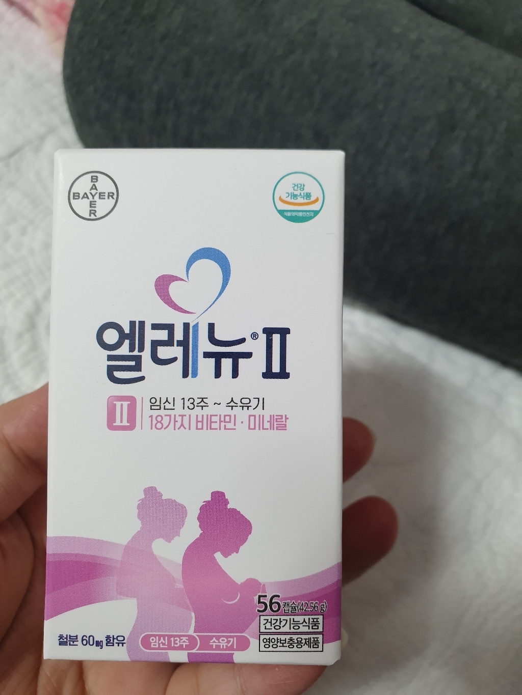 바이엘 엘레뉴 2단계 56캡슐