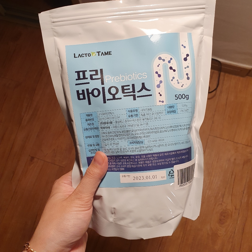 락토테미 프리바이오틱스 분말 가루 파우더 국내산 대용량 프락토올리고당 유익균 유산균 먹이 신바이오틱스 할인 리뷰 후기