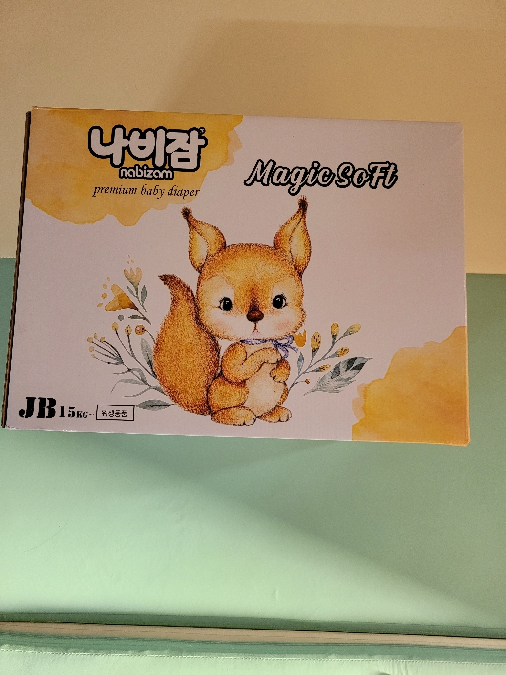 나비잠 매직 소프트 팬티형 기저귀 아동공용 점보형 리뷰후기