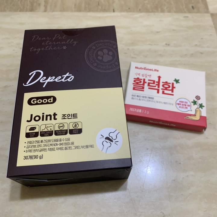 디페토 반려동물 관절영양제 7가지 핵심원료 강아지 고양이 관절 연골 기능성원료