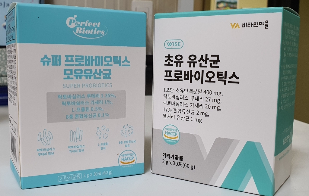 비타민마을 슈퍼 프로바이오틱스 모유유산균 6박스