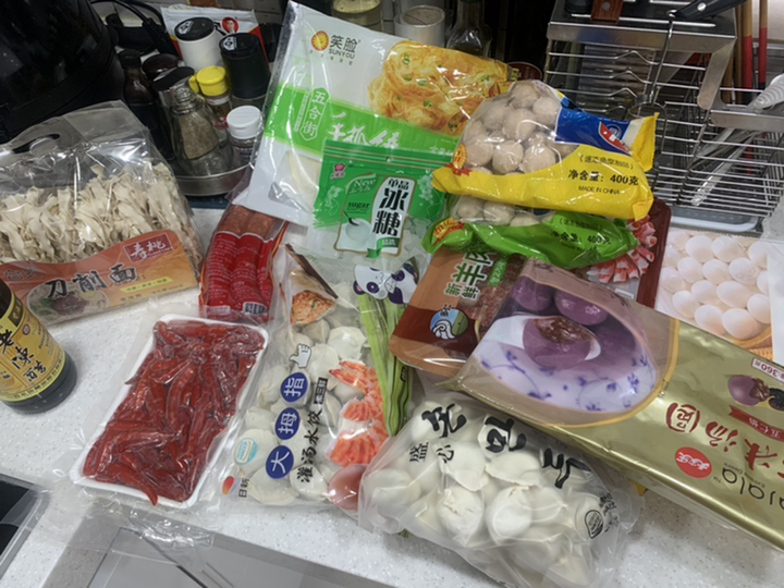 왕부정 중국식품 삼선 만두 물만두 리뷰후기