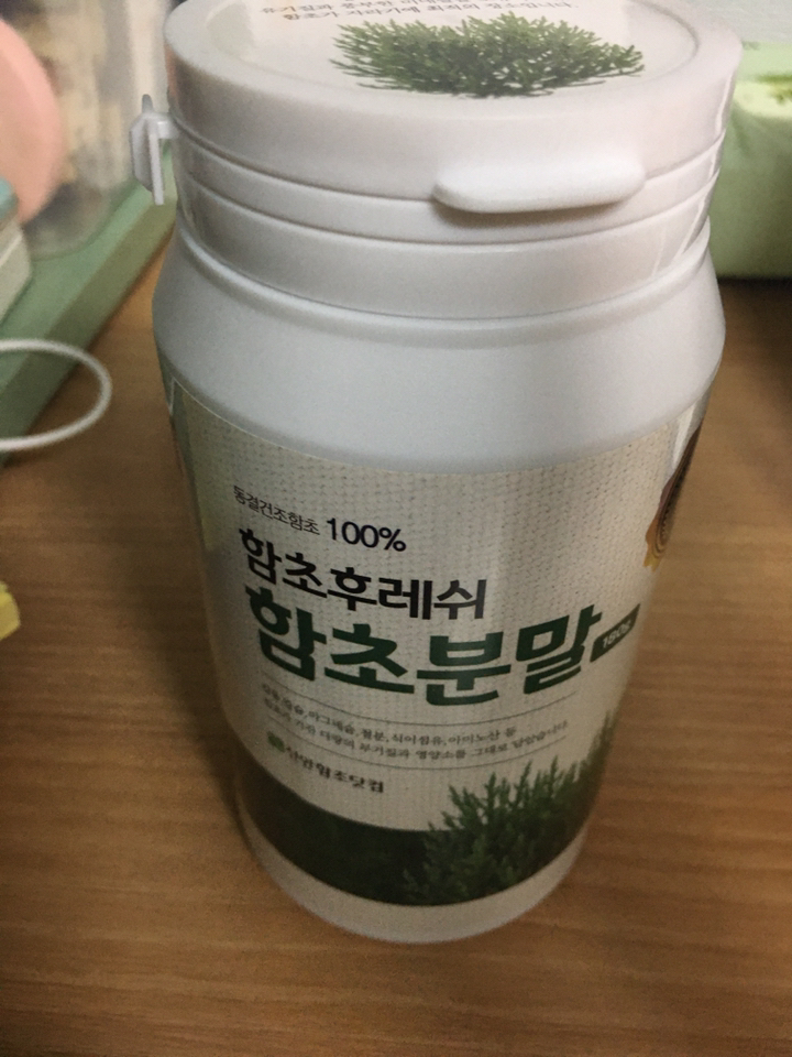 참건강마을 동결건조 함초분말