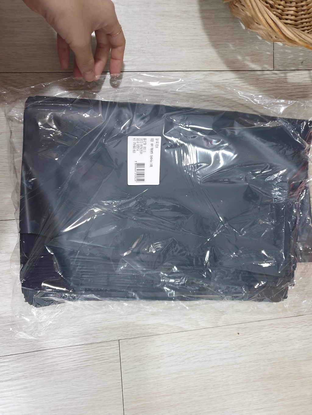렉스디 HDE 택배봉투