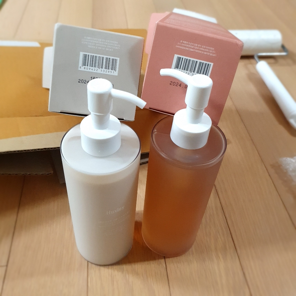 헉슬리 모로칸 가드너 바디워시