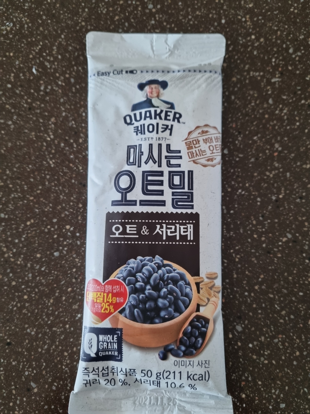 퀘이커 마시는 오트밀 오트 앤 서리태 리뷰후기