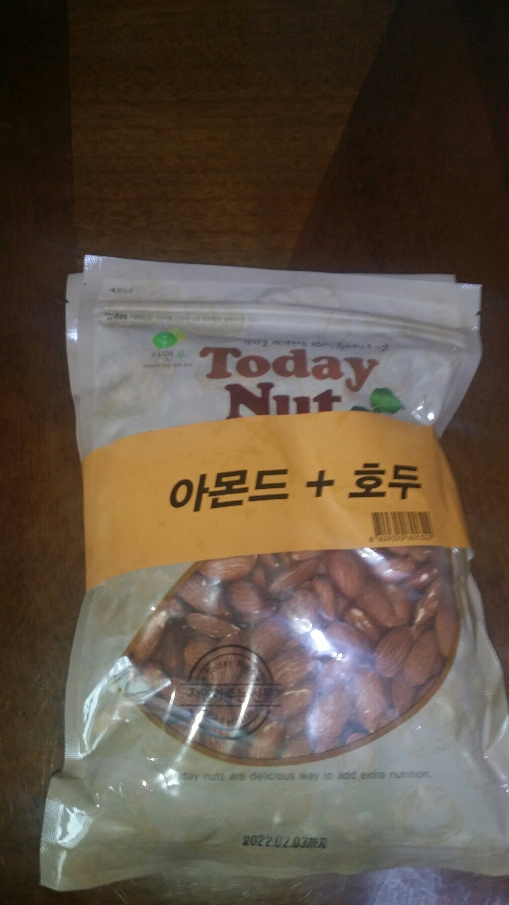 투데이넛 구운아몬드 두 리뷰 후기