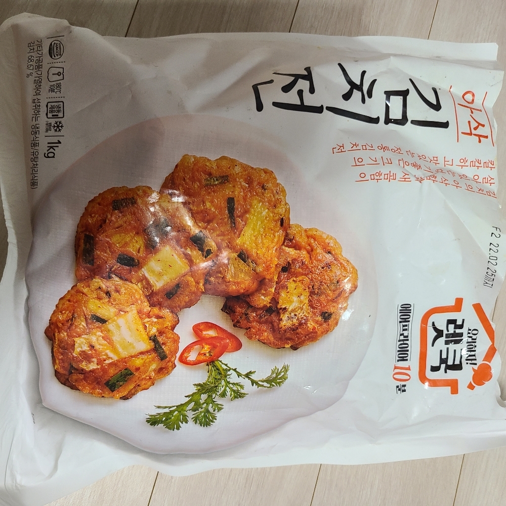 렛쿡 아삭아삭 김치전