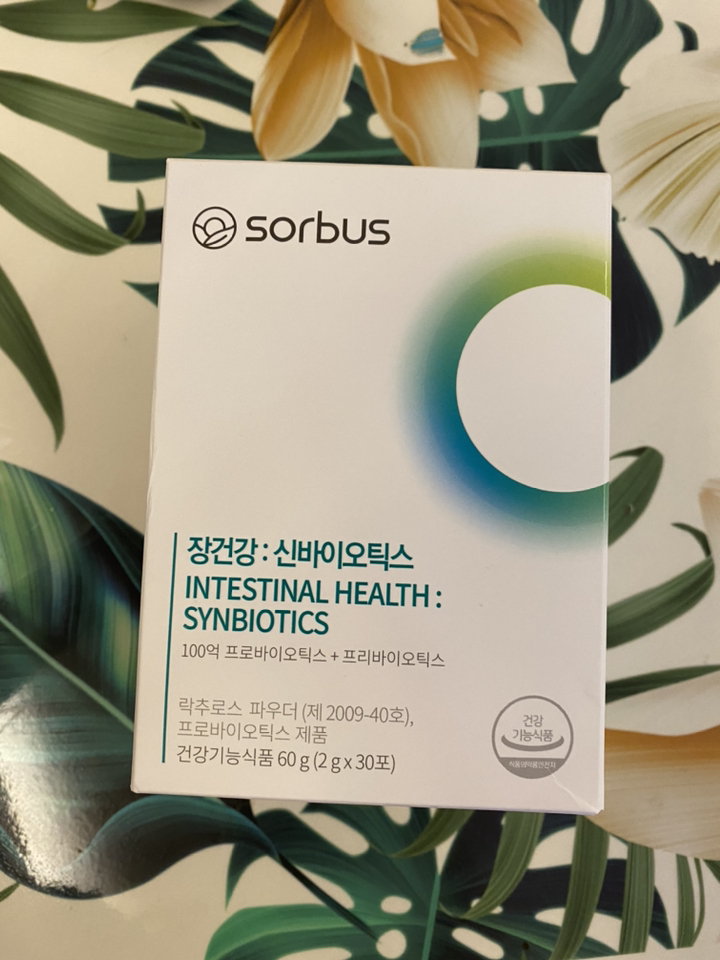 소버스 장건강엔 신바이오틱스