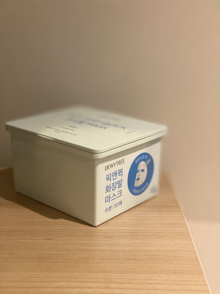 듀이트리 스페셜 픽앤퀵 뽑아쓰는 마스크 화장발 하이아미노 폼 리뷰후기