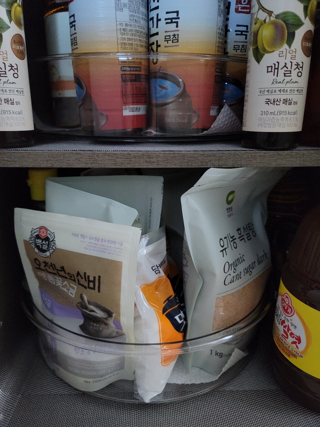 홈바내쓰 투명 회전트레이 61005 리뷰후기