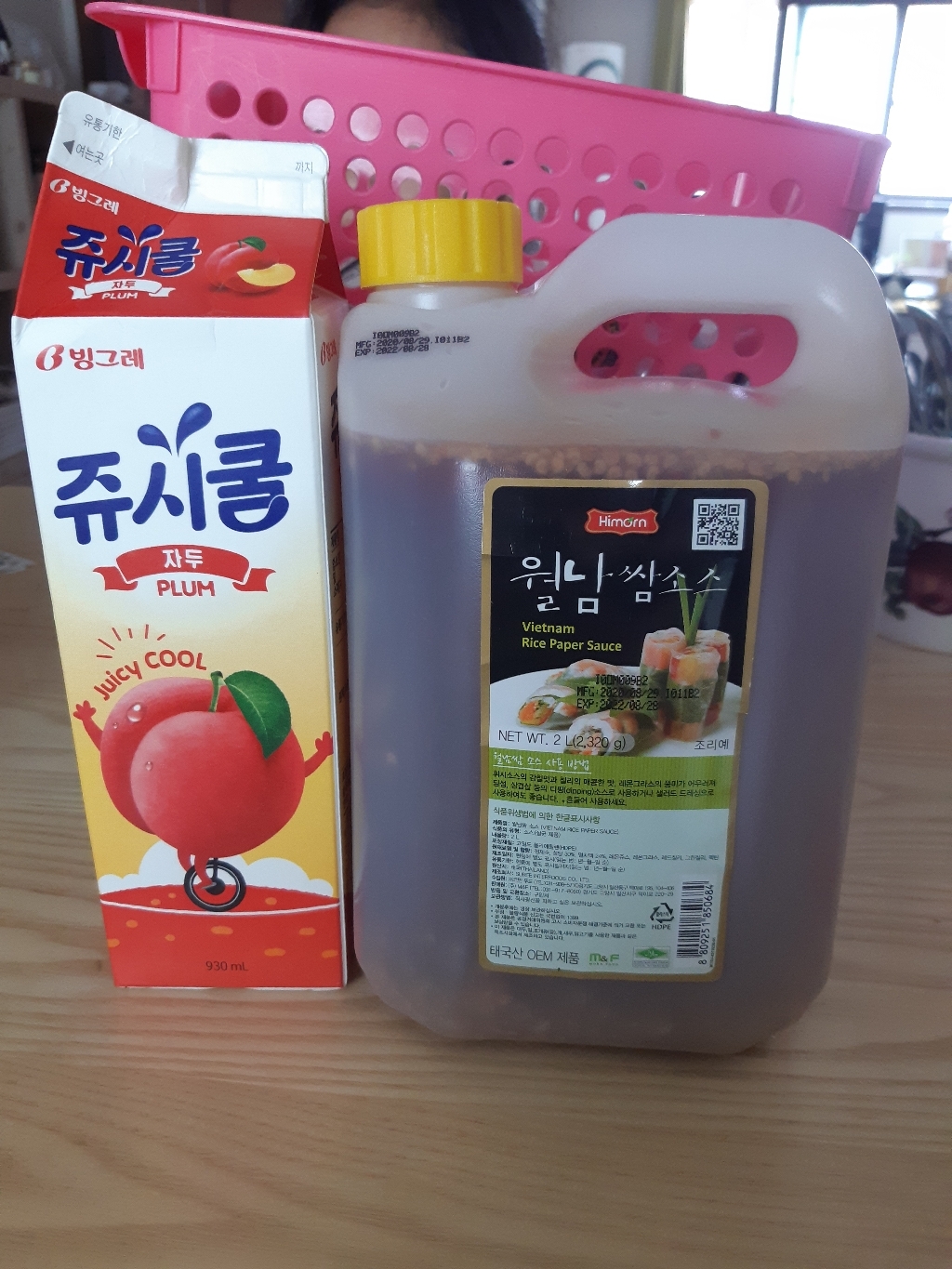 [수리인터푸드] 하이몬 월남쌈 소스