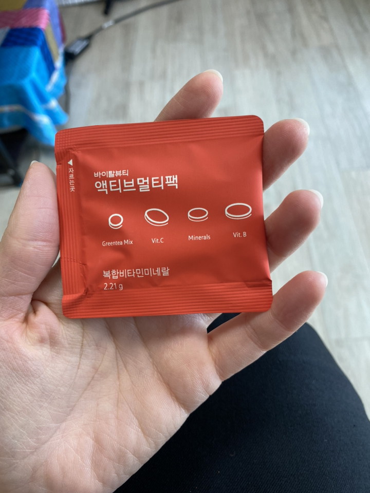 바이탈뷰티 VB 액티브멀티 더블 기획세트 2개월0일분 리뷰후기